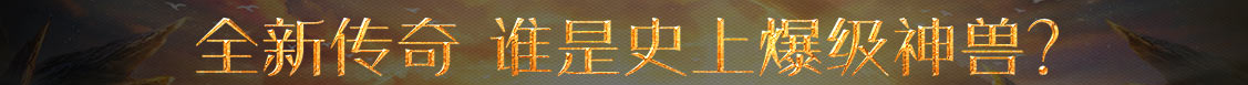 邹城市娱乐网